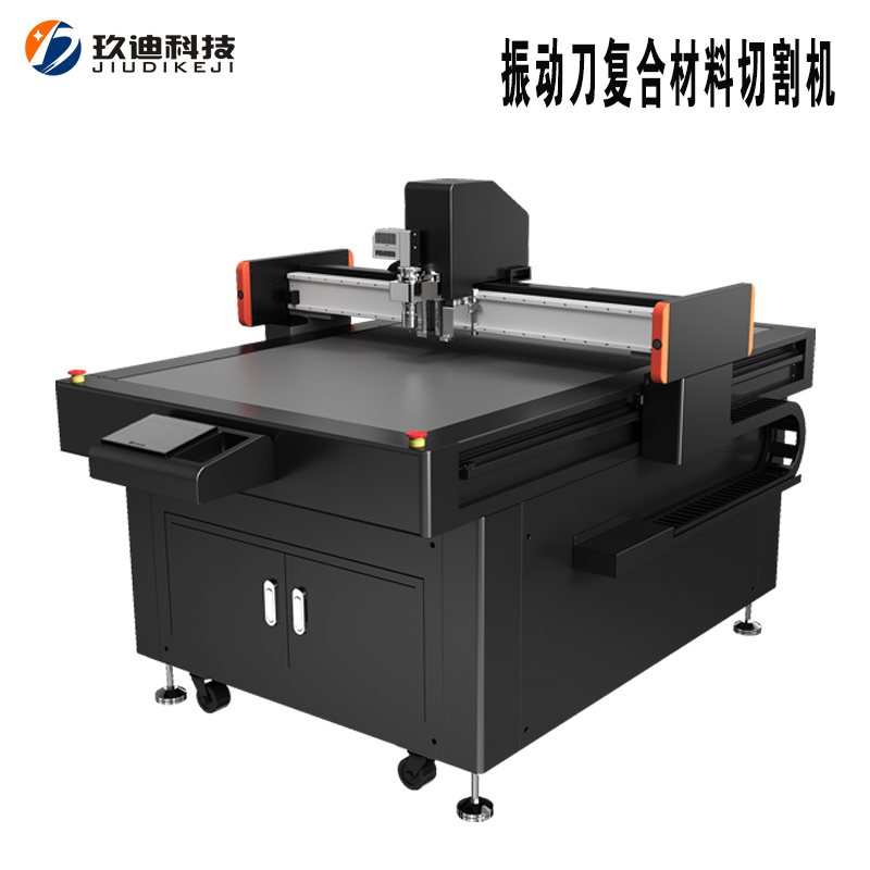 复合材料切割机.jpg